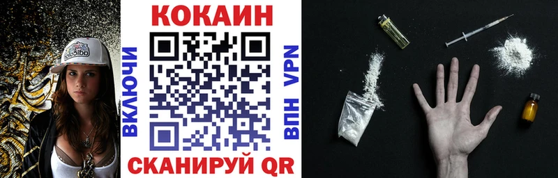 Сколько стоит Любань Амфетамин  блэк спрут зеркало  ГАШИШ  A PVP  Меф  Вейп ТГК 