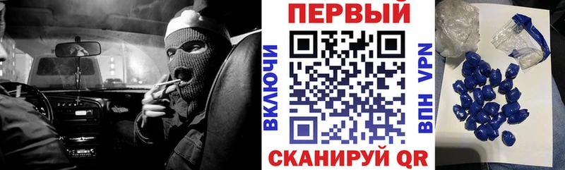 где можно купить   Любань  МЕГА как зайти  Амфетамин Premium 