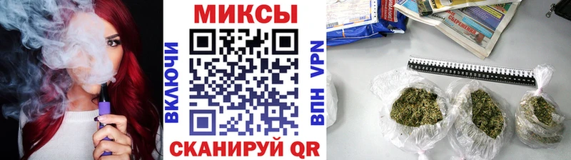 Бутират бутик  ссылка на мегу зеркало  Любань 