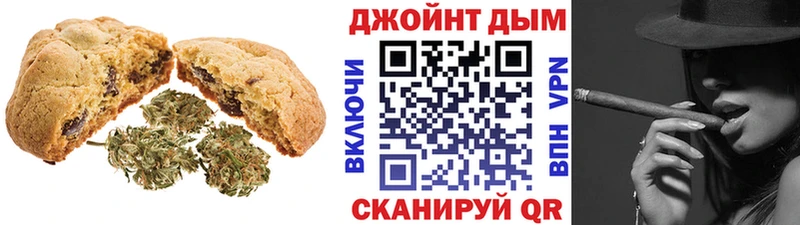 mega ссылка  Любань  Cannafood конопля 