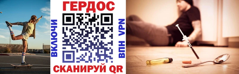 hydra ссылка  Любань  Героин афганец 