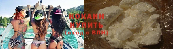 скорость Аркадак