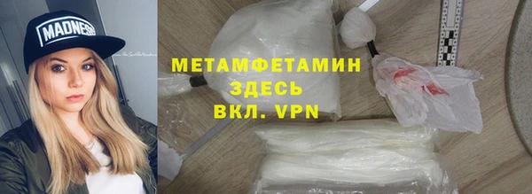 скорость Аркадак