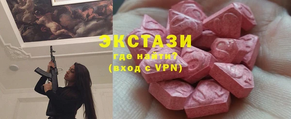 скорость Аркадак