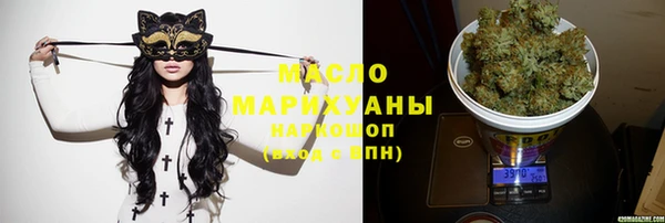 скорость Аркадак