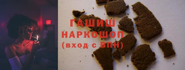 скорость Аркадак