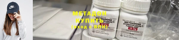 скорость Аркадак