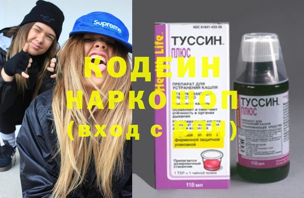 скорость Аркадак