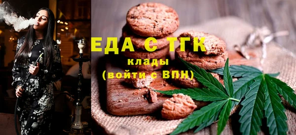 меф VHQ Армянск