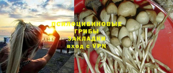 меф VHQ Армянск