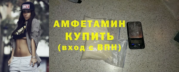 скорость Аркадак