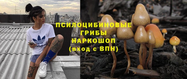 меф VHQ Армянск
