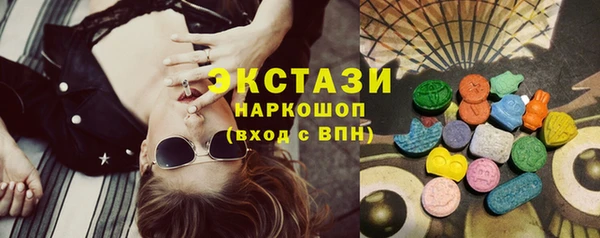 скорость Аркадак