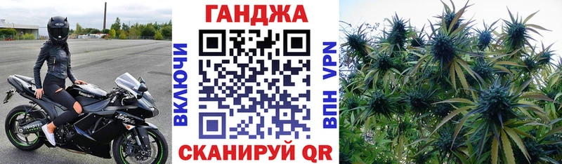 Бошки марихуана марихуана  Любань 